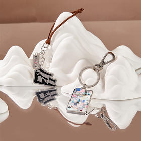 吴冠中 系列 大宅 都市之恋 钥匙扣 挂件