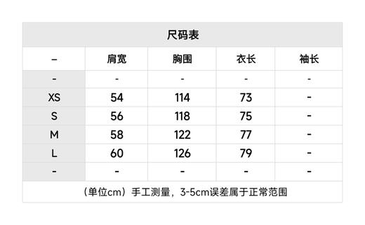 BL-T 发光印花T恤 商品图1
