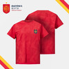 西班牙国家队官方商品丨欧洲杯限定款红色暗纹T恤夏季透气足球迷 商品缩略图0