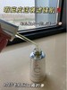 TOPC乳糖酸护理精华液 商品缩略图1