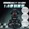 【春上新】8楼乐高 机械组42171 梅赛德斯AMG F1 W14赛车 现价1899元 商品缩略图3