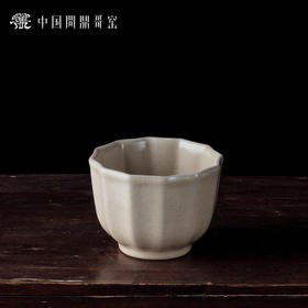 问鼎哥窑传世款菩提杯