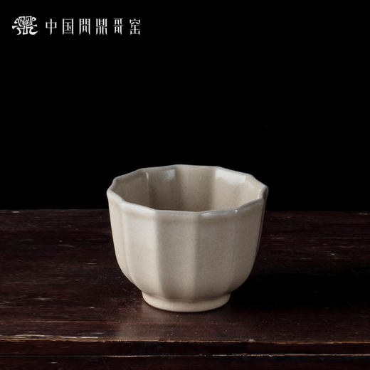 问鼎哥窑传世款菩提杯 商品图0