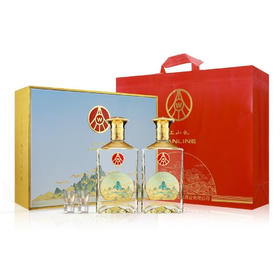 【礼遇】【江山礼】 52度浓香型450ml*2瓶礼盒装 高档送礼宴请贺礼佳品