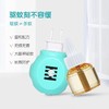 初盾无香电蚊香液2瓶装+加热器-0084 商品缩略图1