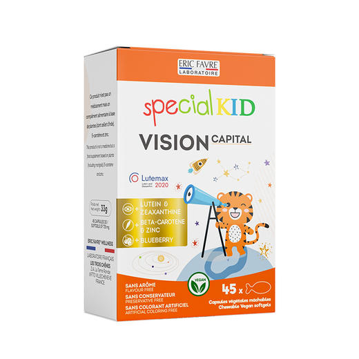 【跨境】法国艾瑞可ERIC FAVRE儿童叶黄素45粒/盒 商品图3