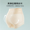 旗袍专用无痕裸感收腹裤美体塑身裤女夏季轻薄透气显瘦小蛮腰062#网纱无痕塑身裤 商品缩略图2