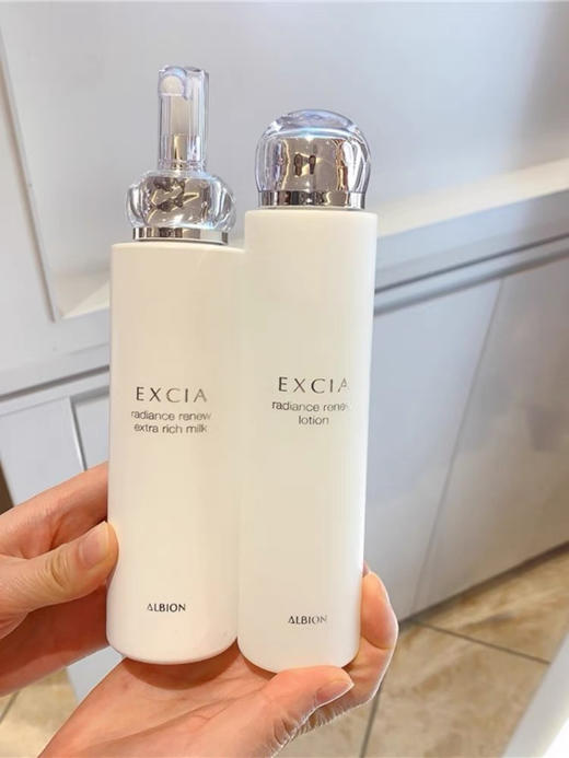 ALBION奥尔滨 EXCIA AL雅思保湿滋润渗透乳200g 商品图2