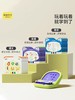 早教机QT-6022B 商品缩略图0