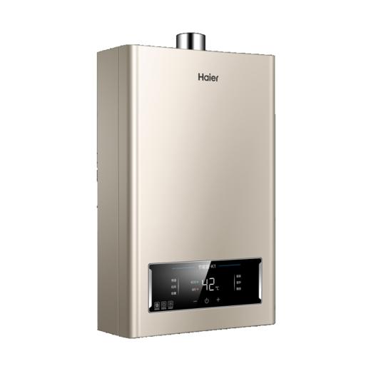 海尔（509705）JSQ25-13K1BW燃气热水器 商品图1