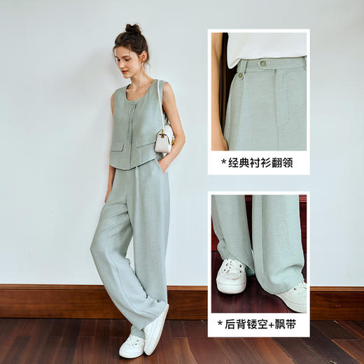 OLrain欧芮儿直筒休闲裤女夏季2024年新款时尚通勤气质高腰长裤OL 商品图3