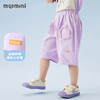 【90-140】【MQDmini】女童针织短裤宽松五分灯笼裤 商品缩略图4