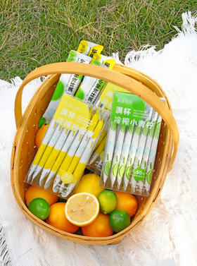 【喜善花房|满杯冷榨柠檬液 &满杯冷榨小青柠，竹蔗茅根茶】夏日双重凉爽 ！实现手打柠檬水自由！满满VC-CC