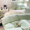 【维科家纺】素色全棉四件套纯棉简约床品撞色被套三件套（绿黄） 商品缩略图2