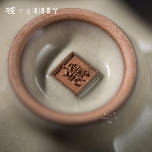 问鼎哥窑传世款暮雪杯 商品图3