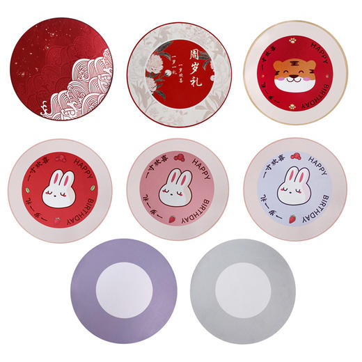 【抓周地毯 仪式感的周岁礼！】抓周用品道具一周岁礼生日布置虎宝宝摆件全套装地垫毯男女孩抓阄 商品图4