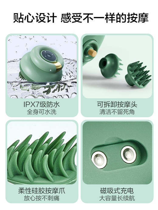 【家具】荣泰头部按摩器Q28 商品图3