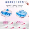 樱恋小仙裤女性卫生裤（国风限定版）加量装 （L-XL码/4+3P）/包 商品缩略图4