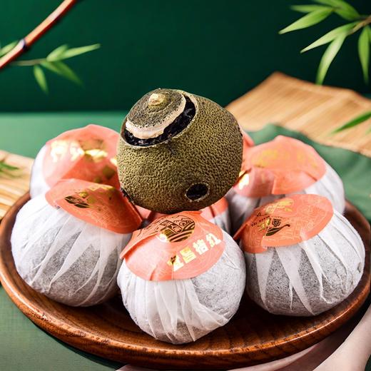 【三峡特产】车溪人家宜昌桔红茶精致5枚装随手礼 商品图5