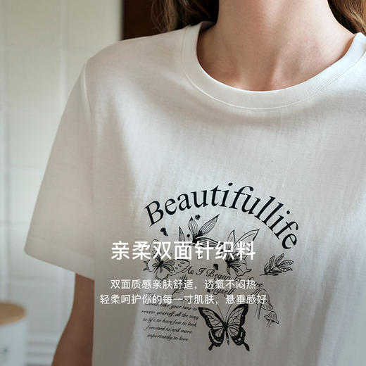 OLrain欧芮儿米白色短袖T恤女夏季2024新款通勤百搭趣味印花上衣 商品图2