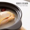 【小家电】龙的longde陶瓷锅炖锅3.5L砂锅汤锅新陶养生浅汤煲明火耐高温 适用燃气灶 LD-TP730 HF 商品缩略图4
