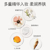 【￥24+100积分】柳丝木遮瑕液笔膏神器斑点脸部痘印遮盖痘痘黑眼圈柳丝木官方正品 商品缩略图5