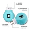 初盾无香电蚊香液2瓶装+加热器-0084 商品缩略图2