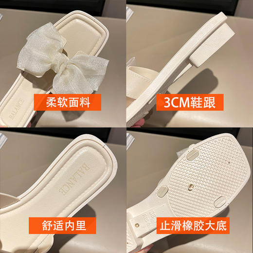 「19.9包邮！数款可选」2024新款韩版蝴蝶结拖鞋 厚蕾丝凉拖鞋女夏季外穿防滑凉拖 商品图2