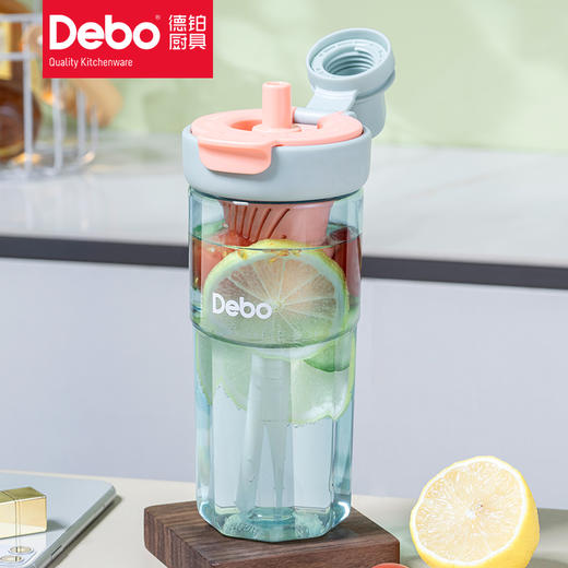 德铂米兹Tritan塑料杯800ML DEP-904 商品图2