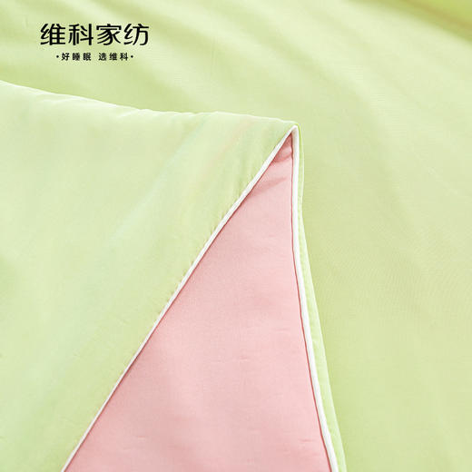 【维科家纺】A类抑菌夏凉被空调被凉感被子纤维被芯夏被双人春秋被 商品图4