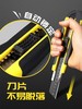 【ZK】绝缘电工刀 商品缩略图0