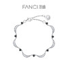 【心月之恋手链黑银款】Fanci范琦银饰 幻梦心月系列 生日礼物送女友 商品缩略图0