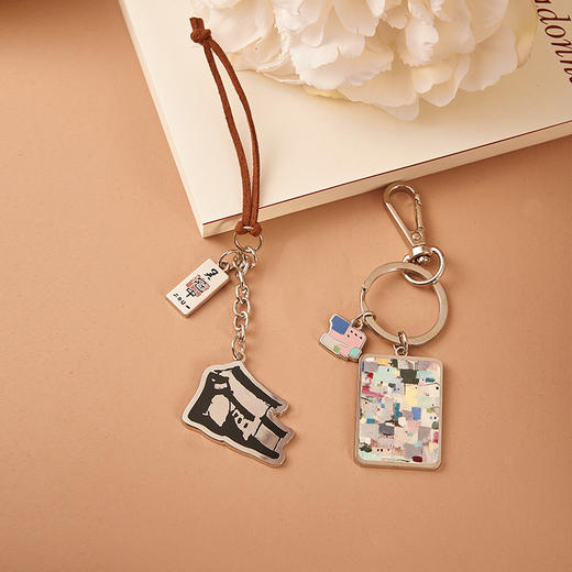 吴冠中 系列 大宅 都市之恋 钥匙扣 挂件 商品图1