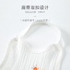 【超值2件装！】婴幼儿纱布连腿肚兜新生儿护肚宝宝夏季薄款睡袋防着凉围裙 商品缩略图1