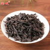 不参与赠品宝城 纸包老枞水仙茶叶散装袋装400克浓香型乌龙茶岩茶A540 商品缩略图1