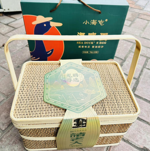 诸老大 定制款 粽子高端礼盒 商品图1
