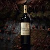 翡马比亚朵酒庄有机葡萄酒 商品缩略图2