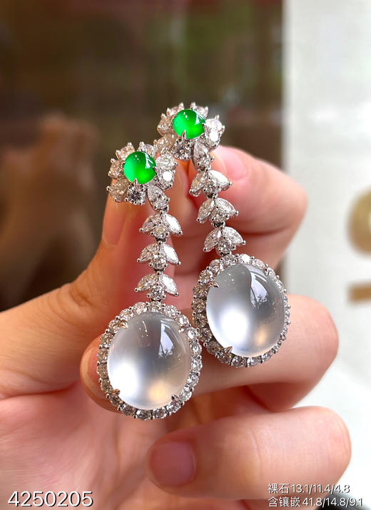 玻璃种蛋面耳坠【4250205】具体价格微信咨询 商品图3