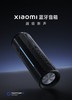 【柏联B1】【小米】小米蓝牙音响（仅限云南省内发货） 商品缩略图0