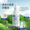 【下单赠3片海绵擦】芬兰百年品牌asabath活性酶顽渍净150ml/瓶 2瓶/4瓶【ys】 商品缩略图1