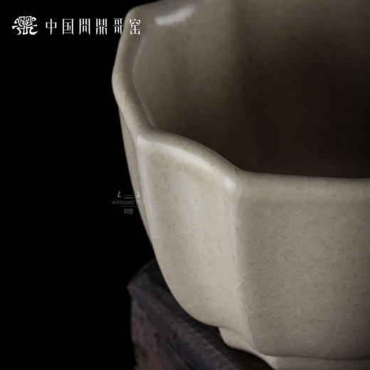 问鼎哥窑传世款玲珑杯 商品图2