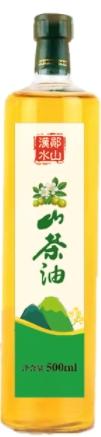 郧阳山茶油500ml