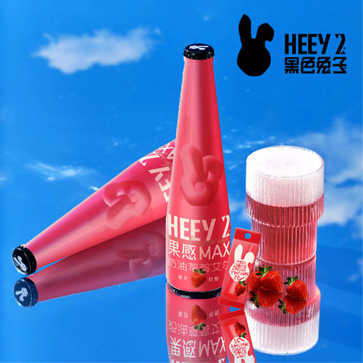 Reberg莱宝精酿啤酒 草莓味307ml*4瓶啤酒果味啤酒新品 商品图3