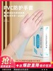 【ZK】紫竹林一次性手套 商品缩略图0