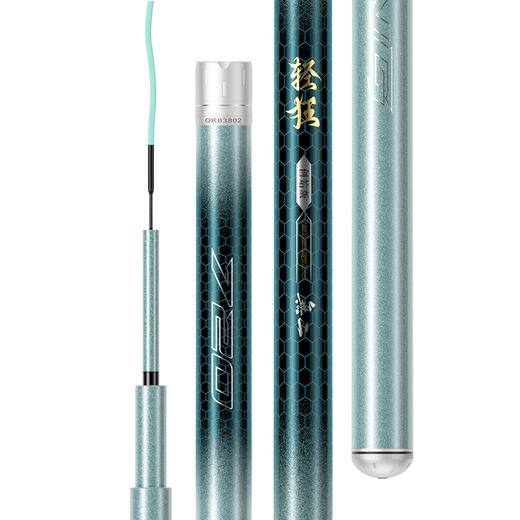 佳钓尼无二轻狂鱼竿 商品图5