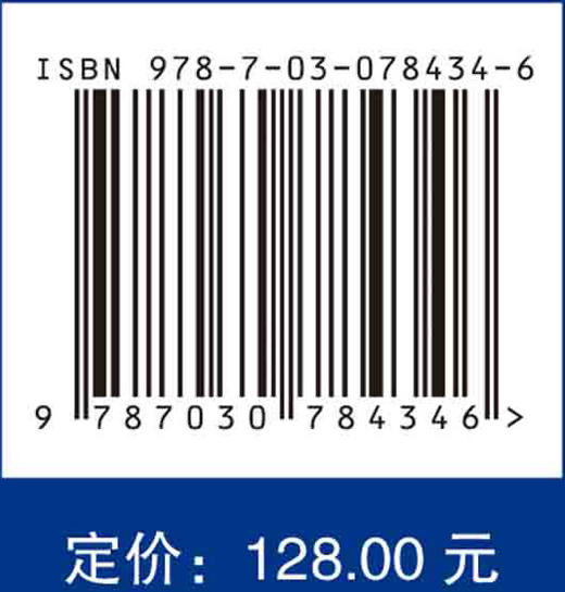 专科常见疾病健康教育思维导图 商品图4