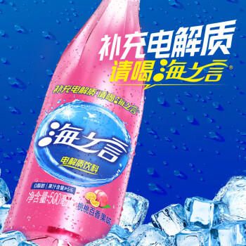统一 海之言桃桃百香果500ml*15瓶整箱装（原版和低糖交替发货） 商品图3