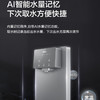 海尔（Haier）管线机 HGR2212 商品缩略图6