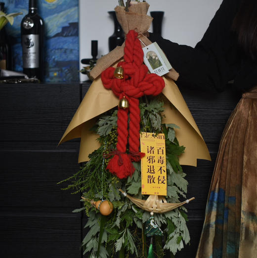 手持艾旗招百福，门悬蒲剑斩千邪（万福款） 商品图2