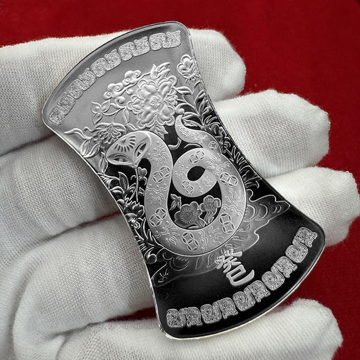 【中国金币】蛇年银铤 沈阳造币铸造 带证书 商品图3